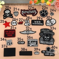 Decal decoration paste hole mens clothes patch patch patch embroidery cartoon cute self-adhesive childrens mini none