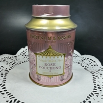 FM Royal Royal FortnumMason Rose Black Tea Rose 125g