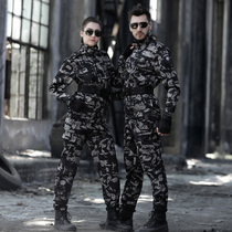 Special Forces camouflage suit suit mens summer military uniform training uniforms military training uniforms female military fans wear-resistant overalls