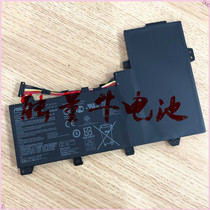 Suitable for ASUS Q524U Q534U Q534UX-BHI7T19 0B200-02010200 laptop battery