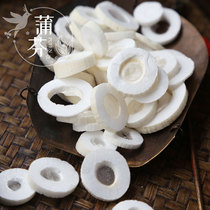 Datong grass 100g to send Wang to stay 100g Lactation postpartum confinement Chinese herbal medicine Xiatong milk milk