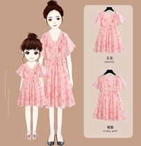 Parent-child Womens Foreign style 2021 New Tide Original net red French age age fashion chiffon summer dress