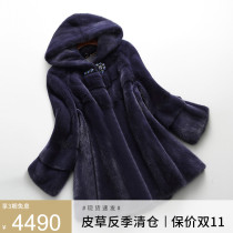 Mink skin coat female whole mink medium long 2021 new winter imported mink fur coat with hat Haining