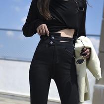 Black Super High Waist Jeans Womens Skinny Pants Autumn 2020 New Korean Slim ankle-length pants