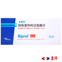 (Optional 5 boxes) Bipler Bipler Perindopril Indapamide Tablets 20-tablet box Primary hypertension Perindopril alone does not fully control blood pressure Biprel