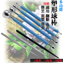 Facial plastic turning sugar soft pottery plastic clay flower shaping tool stainless steel kneader knife ball knife side roller flower stick ball stick