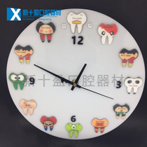 Dental clinic wall clock Dental hospital decoration Creative cartoon tooth shape large table Tooth type table 