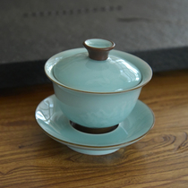 Longquan celadon powder blue hand-carved cover bowl ceramic Sancai bowl Kung Fu tea set Chinese style small fresh large
