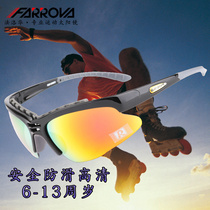 Farohua sports childrens sunglasses Pulley glasses Outdoor goggles Sports youth cycling sunglasses running