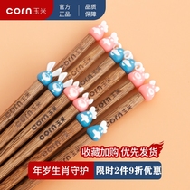 Chicken wing wood cartoon chopsticks household adult single point a pair of solid wood creative cute high Yan value wood Kuaizi