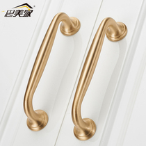 Modern simple cabinet handle Wardrobe door handle Drawer invisible handle Nordic style cabinet door handle Golden door