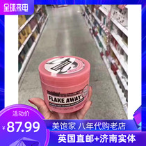 UK Soap Glory SGFlake Away Bright Honey Body Scrub Exfoliation 300ml