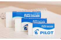 Japan imported Baile ERF6 soft foam rubber art drawing exam is clean less crumbs no crumbs no traces