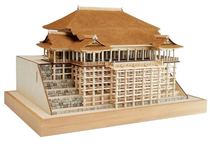 Japan diy hut WoodyJOE1 150 qingshuiji Hutang tenon structure Assembly artwork model