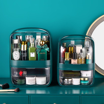 Net celebrity cosmetics storage box dust-proof household large-capacity lipstick skin care products Dresser finishing desktop shelf