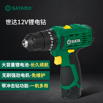 Shida 05801 lithium drill 12V Brushless rechargeable hand battery impact drill 05802 screwdriver tool