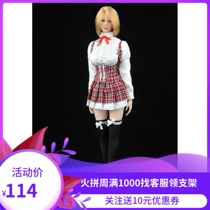 ZYTOYS ZY5021 1 6 Scale Womens Long Sleeve Breast Piercing Skirt Set Out of stock