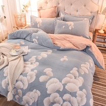 Thickened Milk Suede Four Pieces Winter Coral Suede Double Face Plush Flannel Flannel Bed with bedding bedside