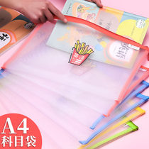 Learning bag book storage bag sub-subject file bag subject classification bag subject classification bag file bag file bag zipper student language number volume book bag book classification file bag