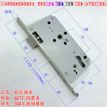 ZHENGKAI Zhengchai SUS304 stainless steel fire lock 6072 steel wooden door hospital workshop clean lock