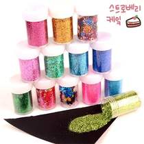 a new set of toy glue glitter and crystal powder a set