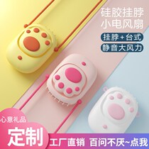 New-cat-claw hanging neck fan creative pocket handheld slacker kitty portable with neck-holding fan