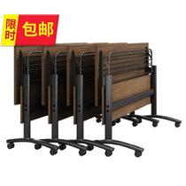 Mobile folding training table negotiation staff walnut color rack folding table double f Company long strip machine