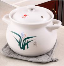 Kangshu casserole large capacity high temperature ceramic pot Household open flame soup stew pot Porridge soup pot Stew pot Earth pot