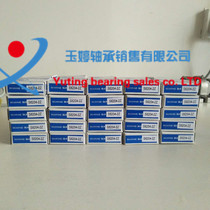 Harbin stainless steel S623 S623 S624 S625 S626 S628 S627 S629 S629 S629 ZZ