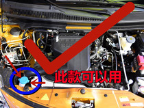 Suzuki Otuo new Otuo water spray pot lid rain scraping glass water tank cover wiper glass water spray pot lid