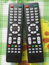 XMAO Kang color LCD TV TV original original remote control remote control remote control board KC-M90