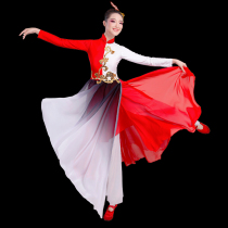 Classical dance to serve womens flutter 2021 China ridge square beam square dance ink dance costumes fan sub-dance performance wear