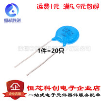 Varistors 10D471K 10D-471K 470V diameter 10MM varistors (20)