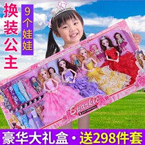 The Tong LeBarbie Doll Suit Big Gift Box Suit Girls Home Child Wedding Princess Villa Castle Toys