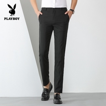 Playboy 2021 autumn new casual pants mens slim feet Korean trend straight nine long pants