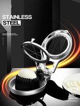 German egg cutting artifact egg pine flower egg multi-petal Perforated punch 304 stainless steel household multi-function