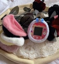 (Full 65 yuan Zhongtong) Xshop Tuo Ma song protective cover PIX Tuoma song wool cover