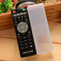 box universal HD network s800PLUS set-top box Ambo box transparent silicone remote control protective sleeve