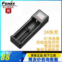 FENIX Phoenix D1 Smart Compatible 3 7v Lithium Ni-MH Battery Charger Discharge 18650 21700