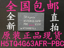 H5TQ4G63AFR-PBC Brand new original large number of spot SKhynix package FBGA-96 large quantity and excellent price