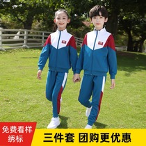 Kindergarten garden clothes fashion sports three-piece autumn new first grade school uniforms set primary school uniforms autumn