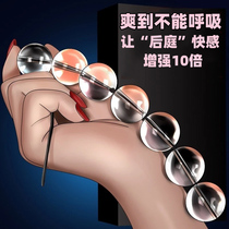 Fox tail anal plug female backyard anal development toys sm sex toys props adult products pull beads