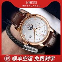 New Robinson Mens Watch World Famous Brand Dial Mechanical Watch Mens Brand Top Ten Famous Watches Ultra-thin Mens Watch
