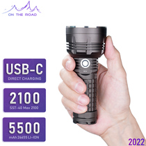 On the road X5 PRO USB-C super bright strong light flashlight SFT40 long-range rechargeable outdoor waterproof 26650