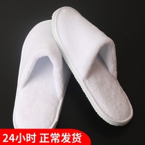 10 pairs of disposable slippers Hotel Hotel Hotel B & B travel home hospitality indoor non-slip guest slippers