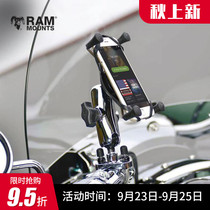 Spot US-made RAM Harley VESPA Indian triumph ginger motorcycle with anti-lost mobile phone navigation bracket