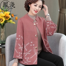 2020 new mother autumn windbreaker foreign style thin middle-aged womens cardigan coat middle-aged womens cardigan coat