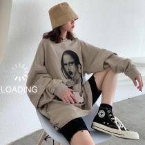 South Korea Autumn New Korean version of loose fake two long sleeve sweater coat female bf wind long tide man couple hip hop