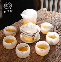 Pickliju high-grade jade porcelain glass tea set set home office guest Tea Cup kung fu tea set gift box gift