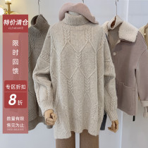 Lolora turtleneck sweater womens long casual 2021 autumn new long sleeve loose lazy sweater jacket